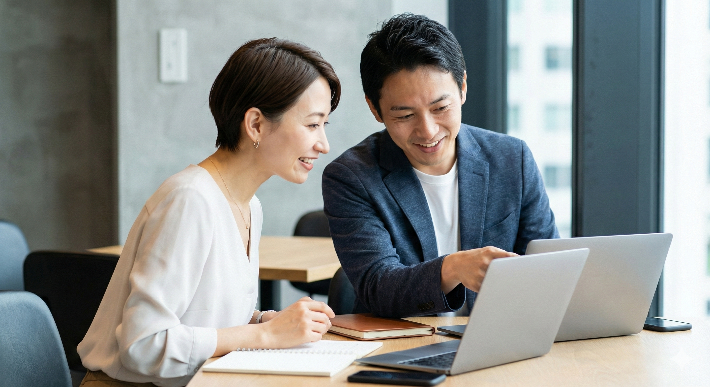 公開 & 運用サポート